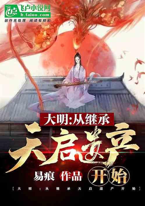 超三国无双3
