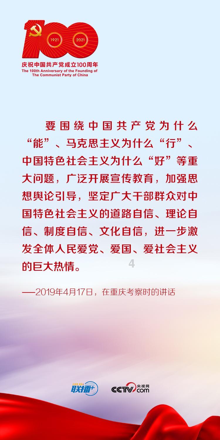 德古拉伯爵的住所