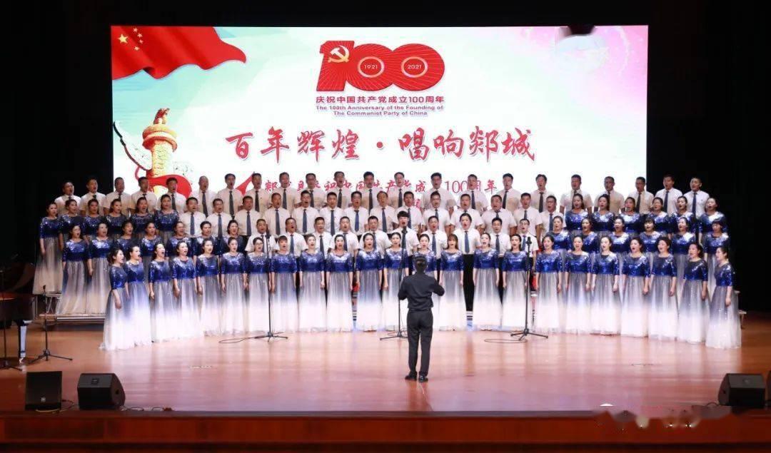 逗小猴开心系列178