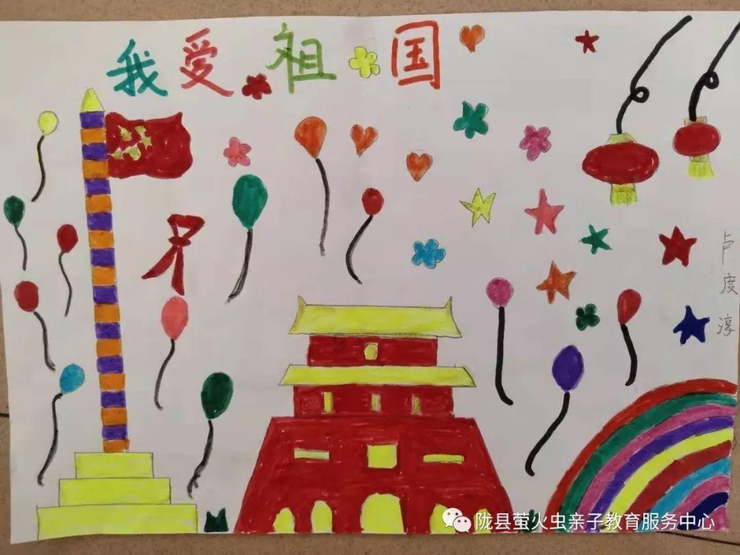 复仇之路无敌版