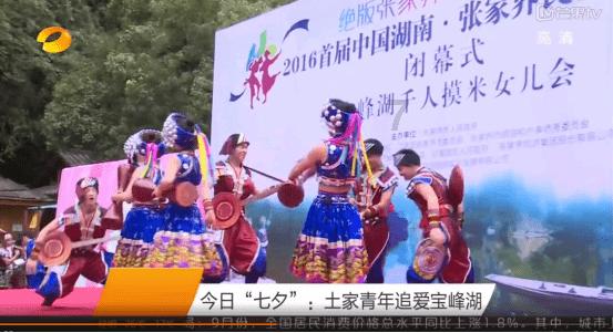 是食神生财？还是伤官生财？格局法月令提纲的重要性！游戏画面