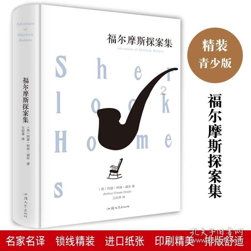 探索世界,发现答案——下载抖音24.7.0吉鹿力问答社区