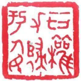 彩块跑酷