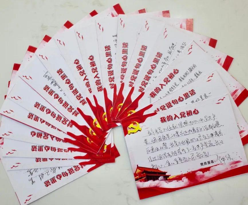 逗小猴开心系列193
