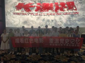春节将至,“尔滨”农产品供应是否有保证?