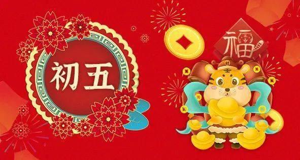 火柴人射箭
