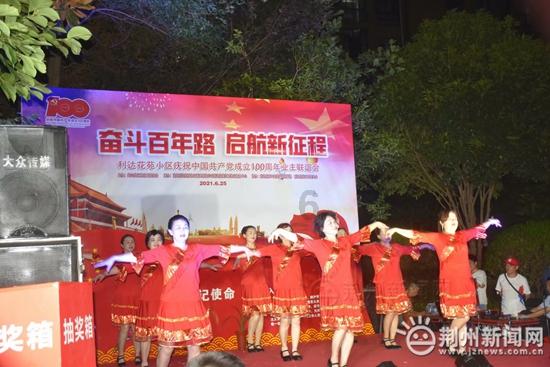 白运红的英语怎么写？