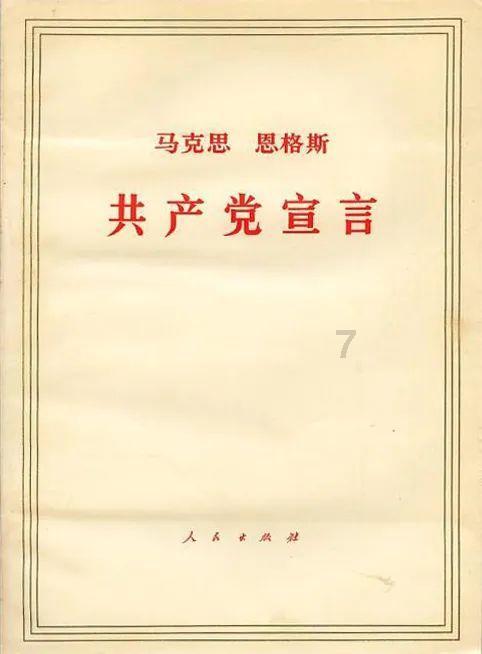 吴湖帆字画价格 一平尺大概多少钱？