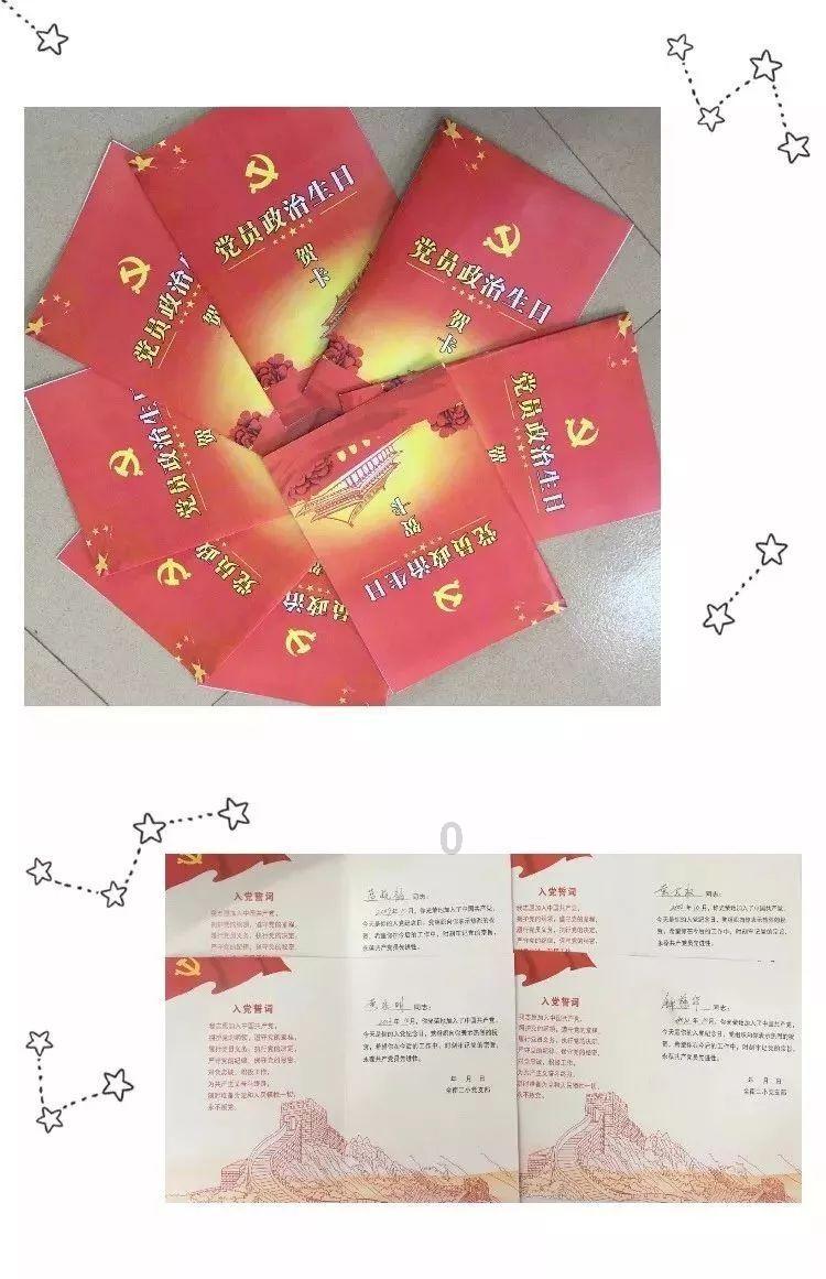 逃离受损的城堡