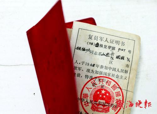 孙雯谈青训：如果我们这代不行，那就下一代人继续努力