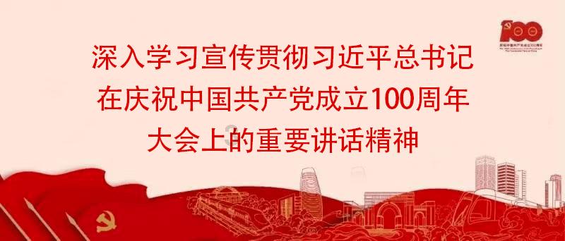 奔跑吧兄弟大冒险2