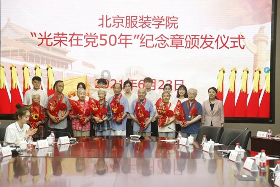 青岛市崂山区金家岭街道:推进“美德信用” 下足“绣花”功夫,做好精细文章