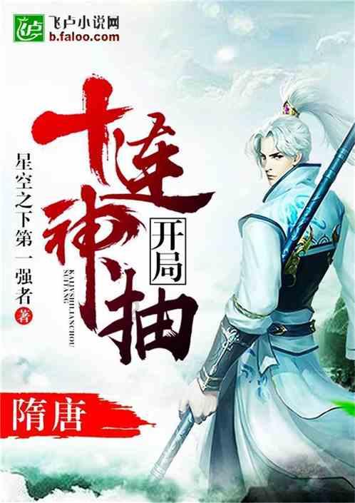 英文拼图