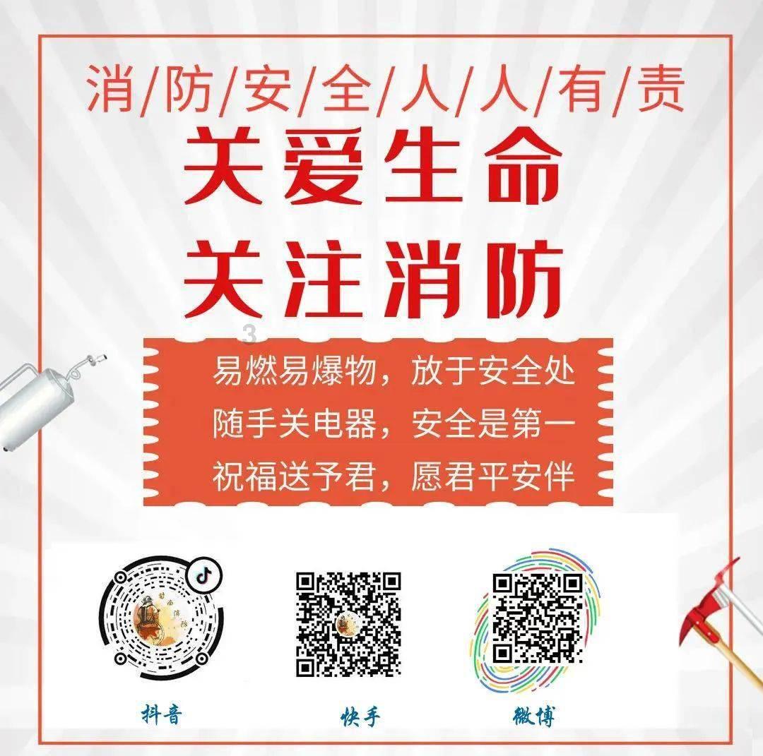 大学生如何找到男朋友？游戏画面