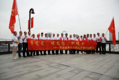 天龙八部手游