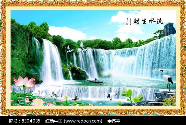 超三国无双3