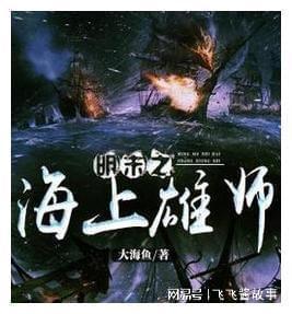 逃离绿色山谷