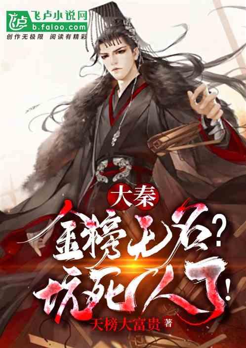 依维柯卡车拼拼看