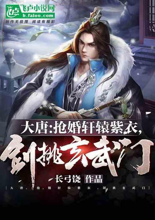 时尚博主