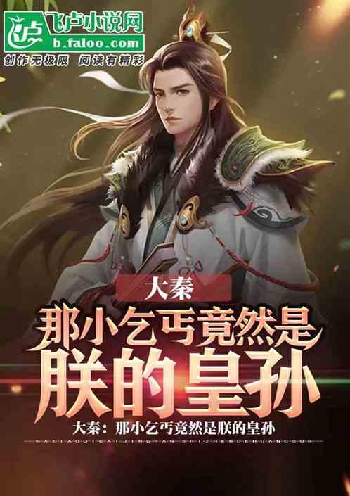 上升的白气球
