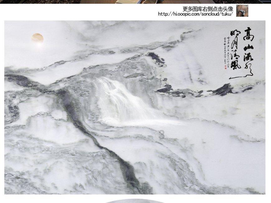 跳槽应该先辞职还是先找好下家再辞职？游戏画面