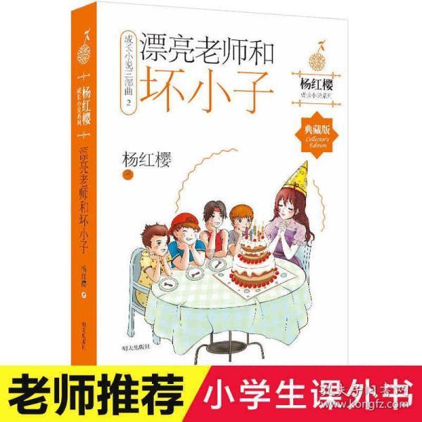 日喀则税务系统：为新办纳税人快步前行增势赋能
