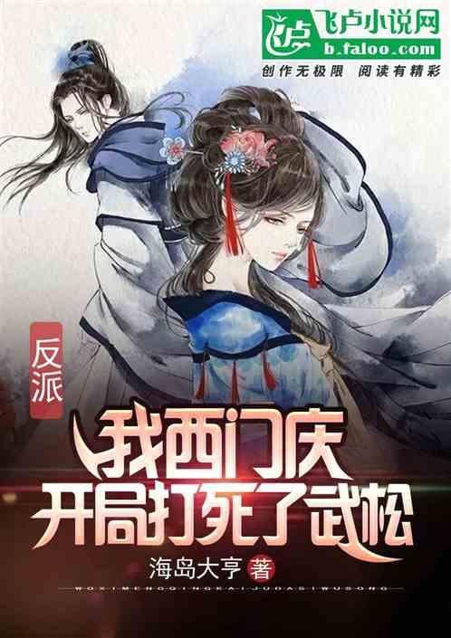 上升的五彩石