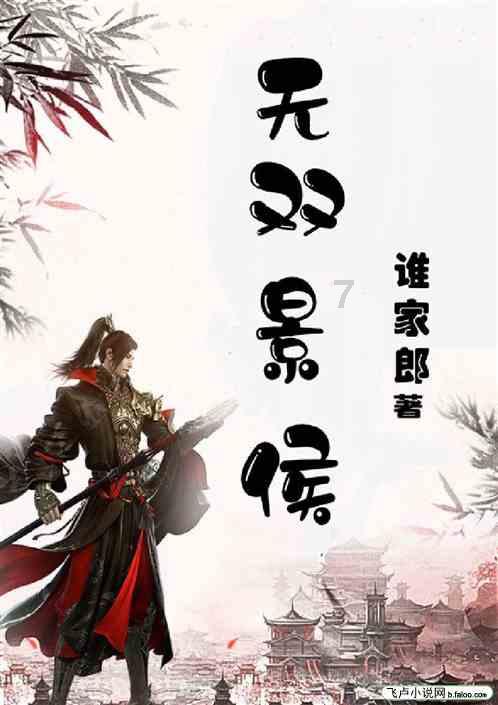 主要指标回升向好、增速好于全国！2023年河北经济运行“稳、好、优”