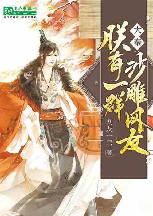 死亡岛