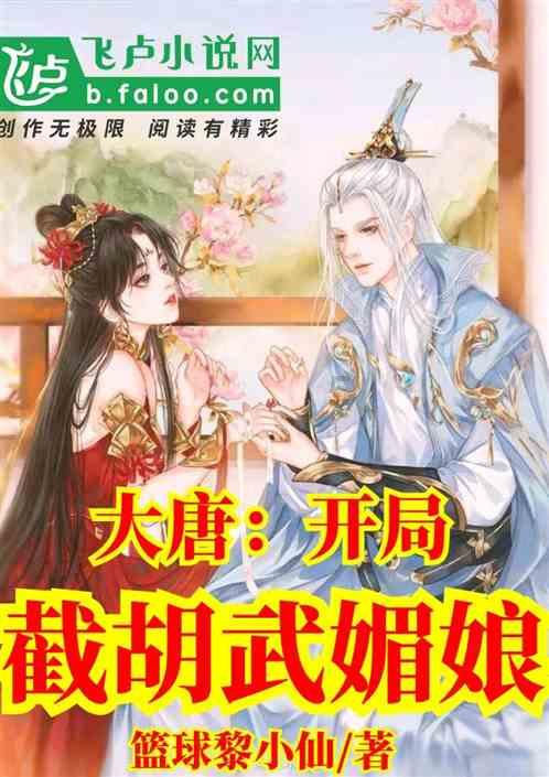 救援淘气的小狗