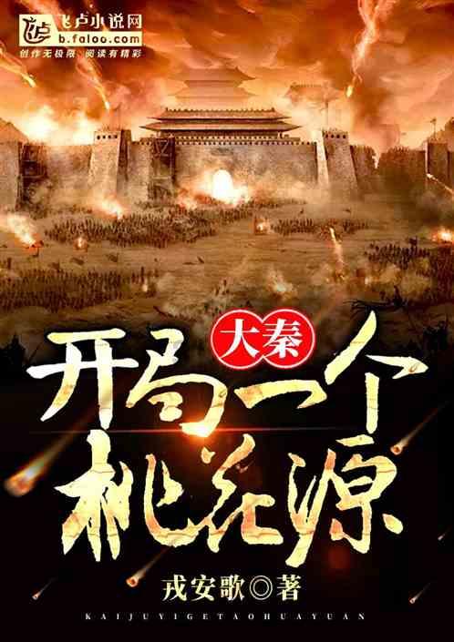 蜜雪冰城抹茶盛典:颜值与口味的双重盛宴