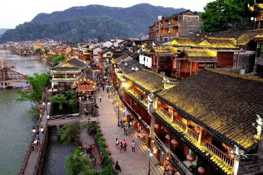 辽宁省政协第十三届委员会第二次会议闭幕