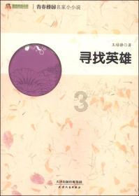 僵尸2048
