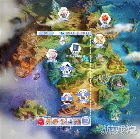 她被胡适哄骗与其同居,遭抛弃后毅然打胎,奋斗14年成农学教授
